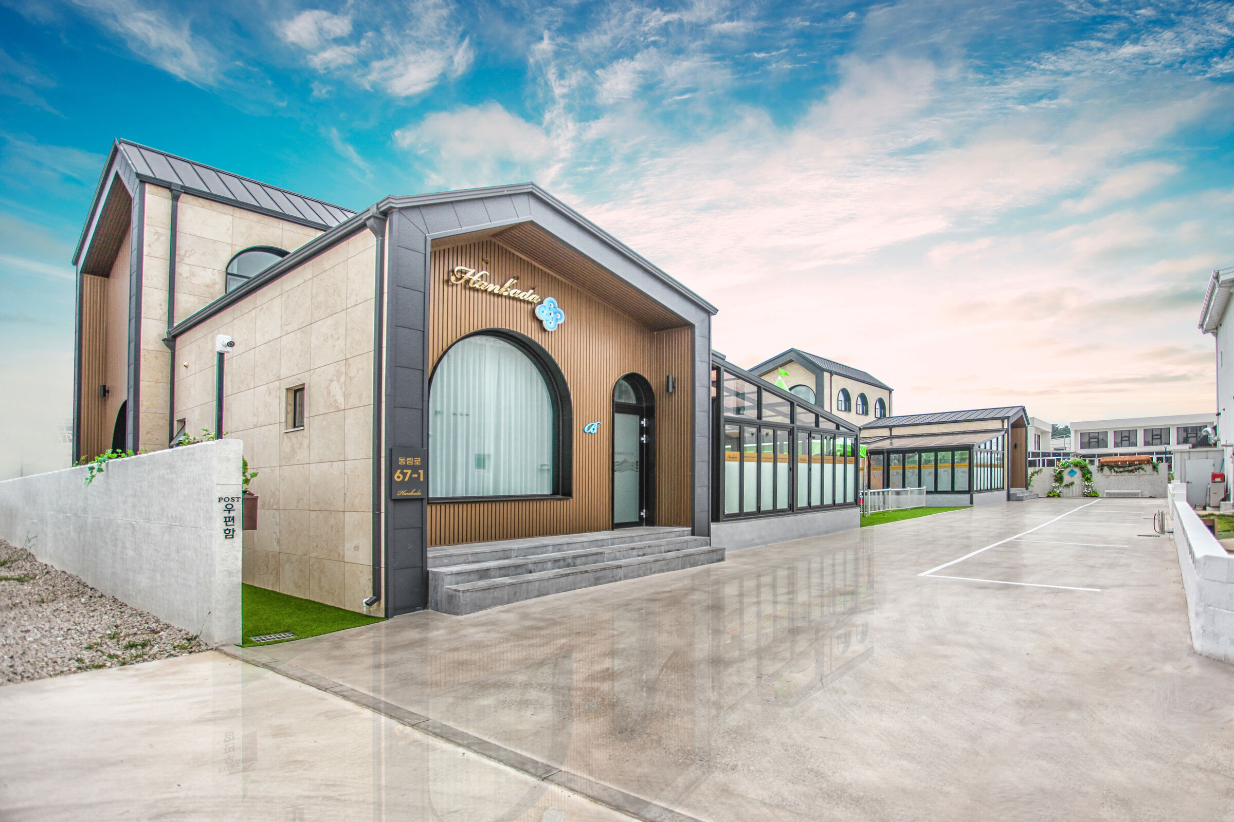 한바다 플러스  대부도 풀빌라 수영장